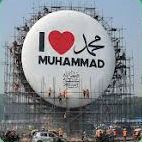 I love muhammad prompt google gemini ai prompt seen - AI Generated Image