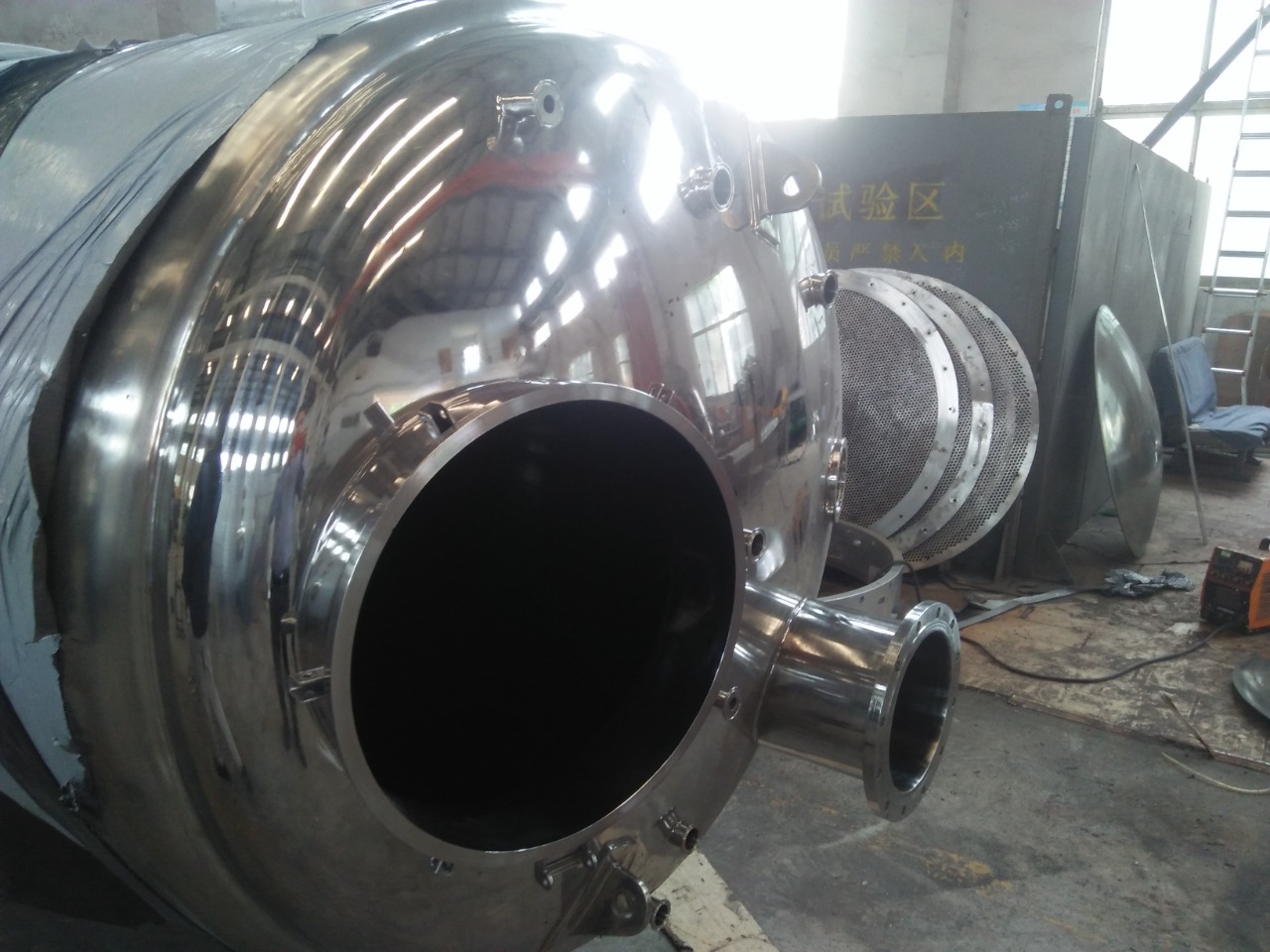 Fabrication workshop