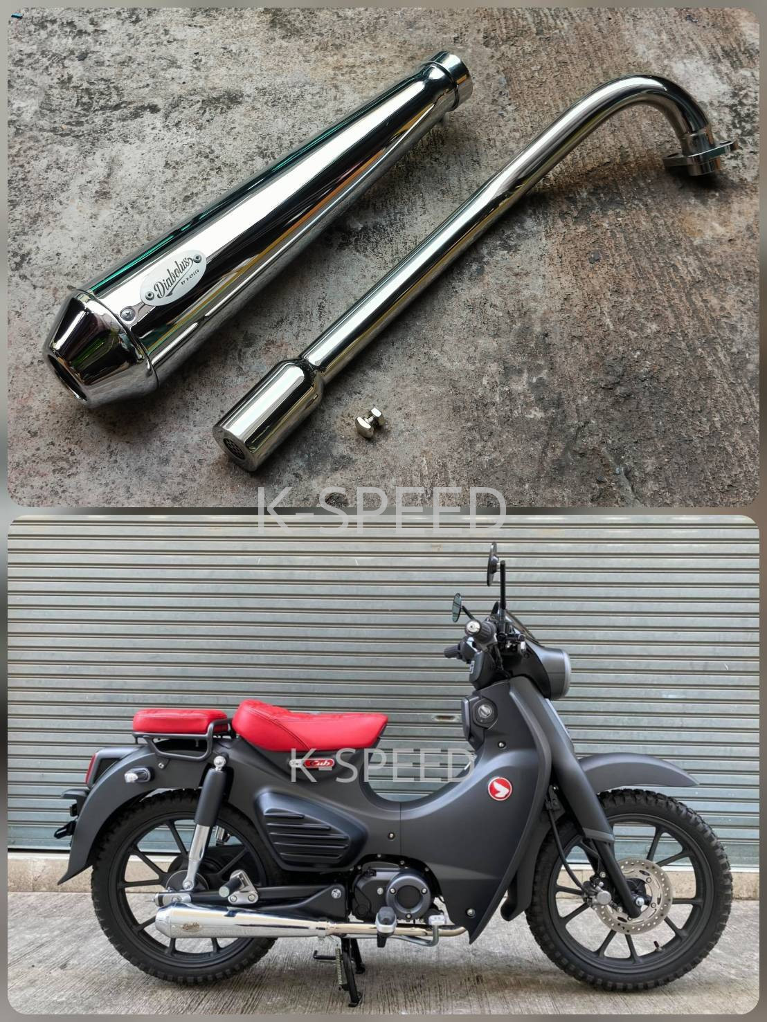 K-SPEED