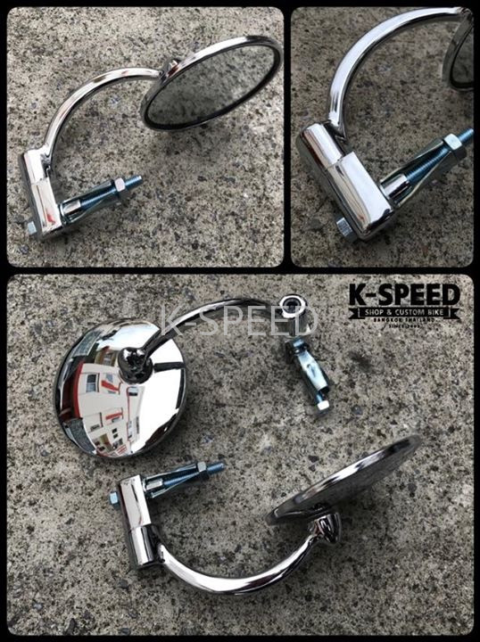 K-SPEED