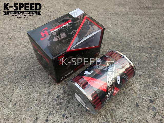 K-SPEED