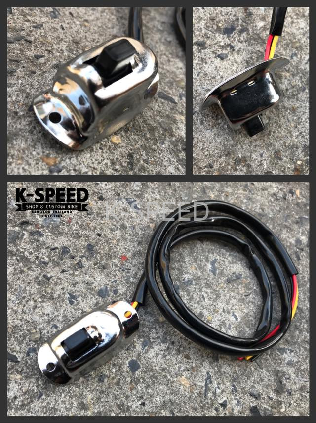 K-SPEED