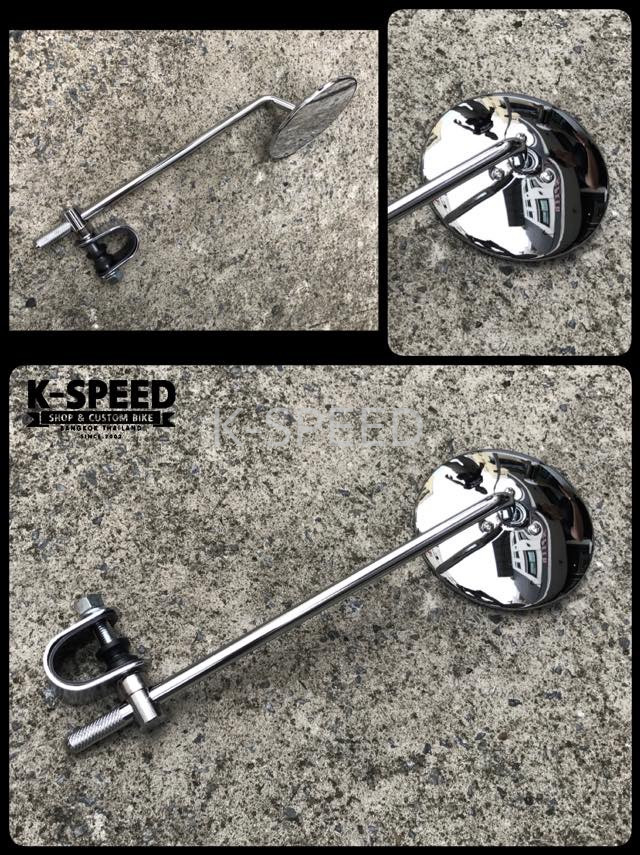 K-SPEED