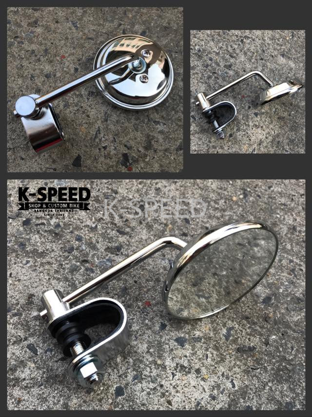 K-SPEED