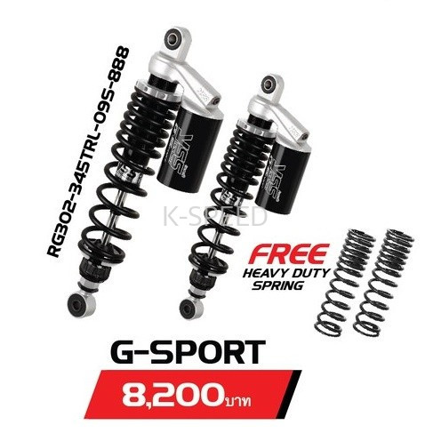 K-SPEED