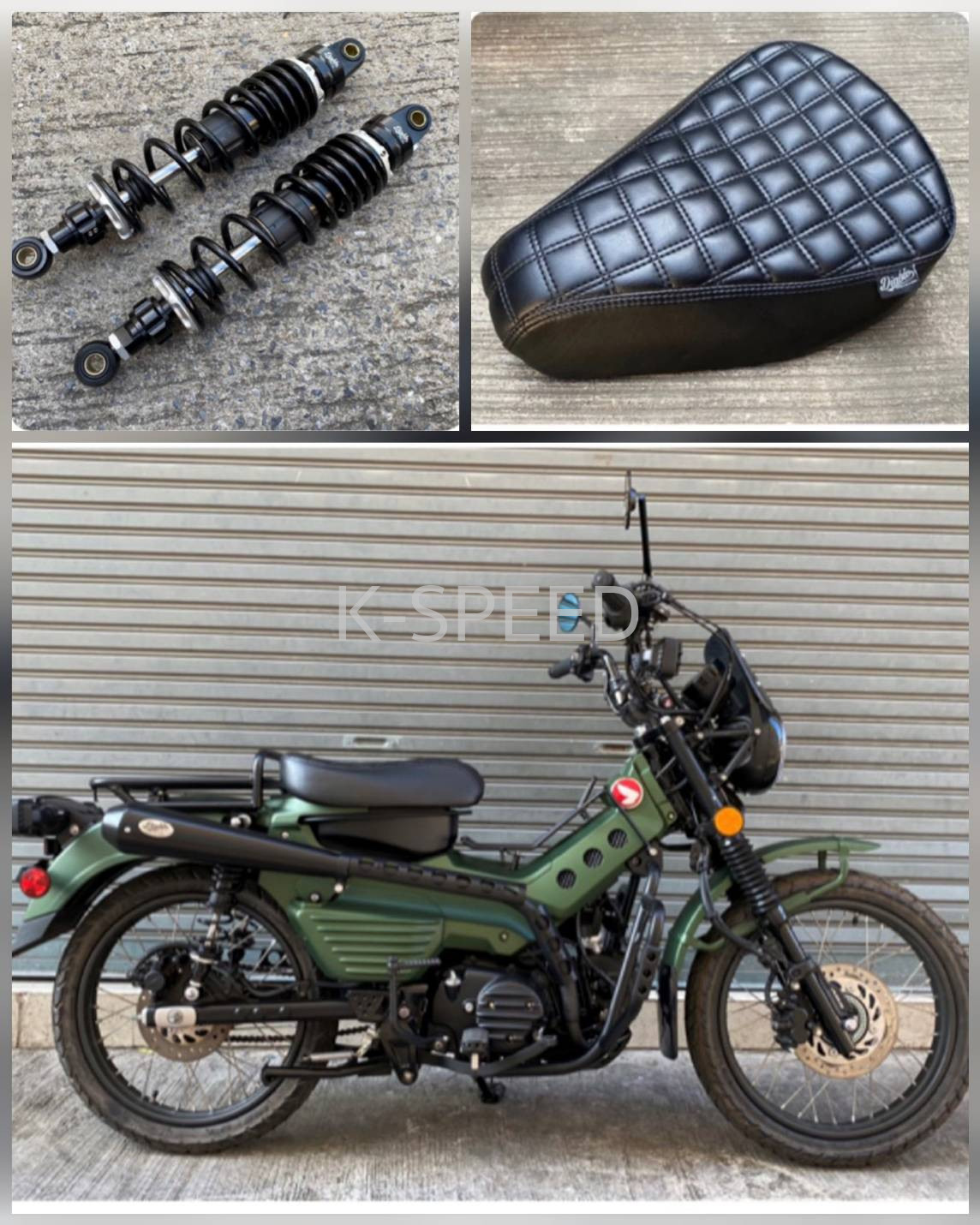 K-SPEED