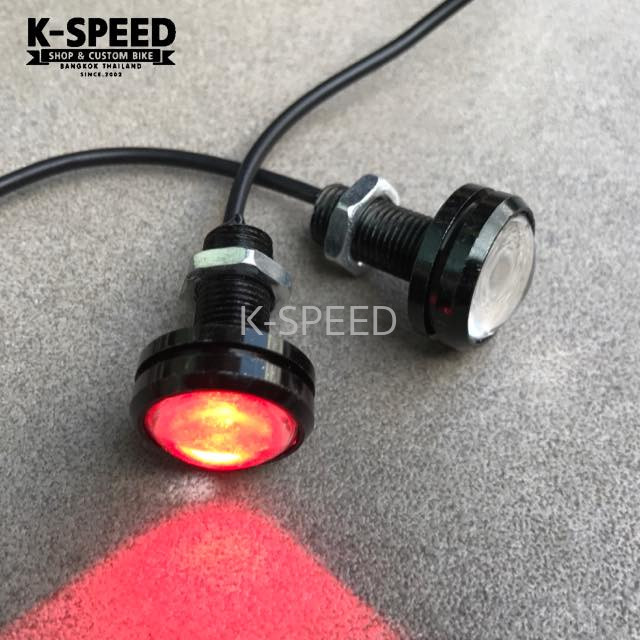 K-SPEED