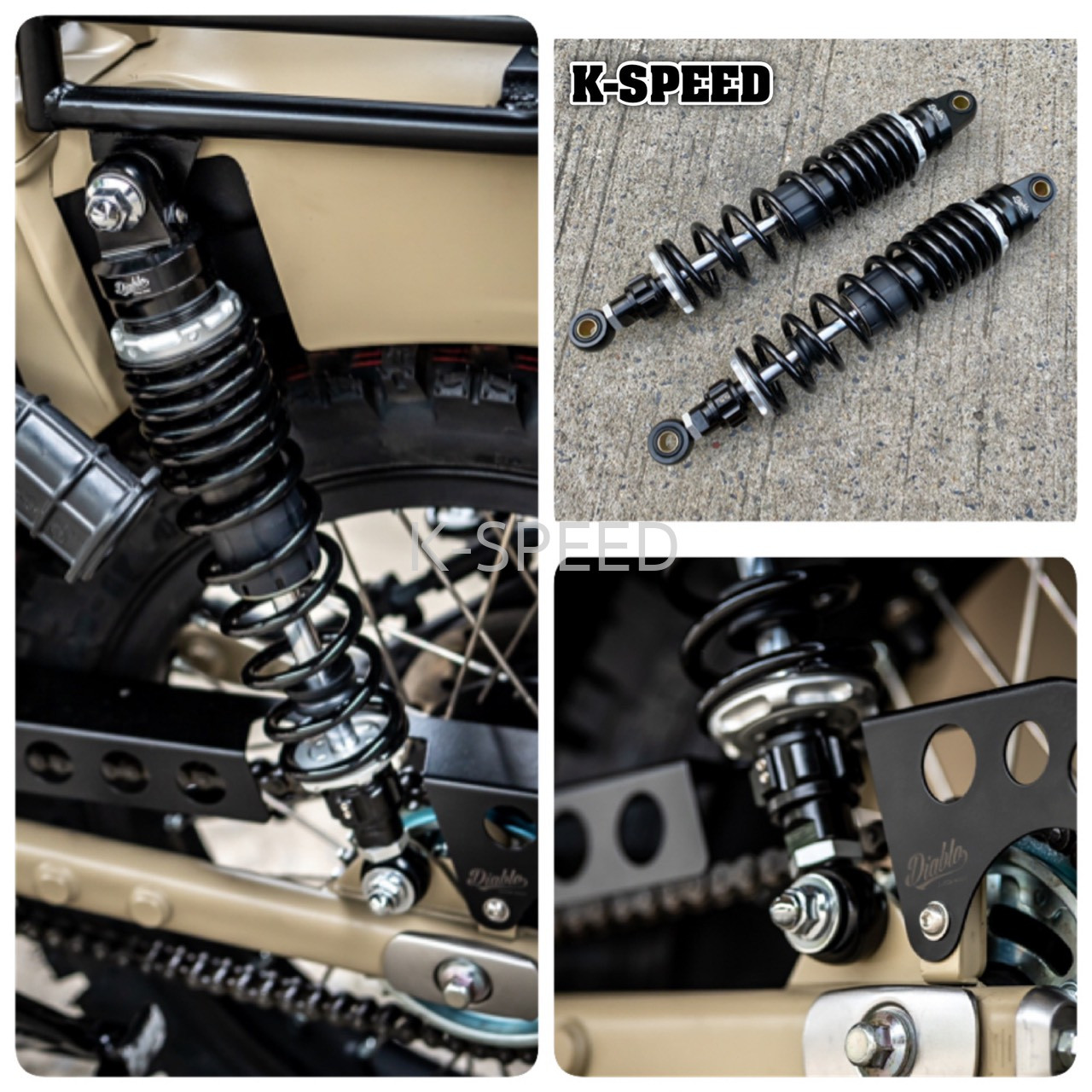 K-SPEED