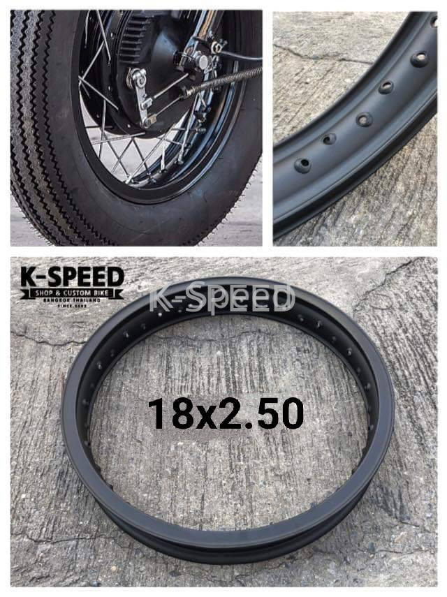 K-SPEED