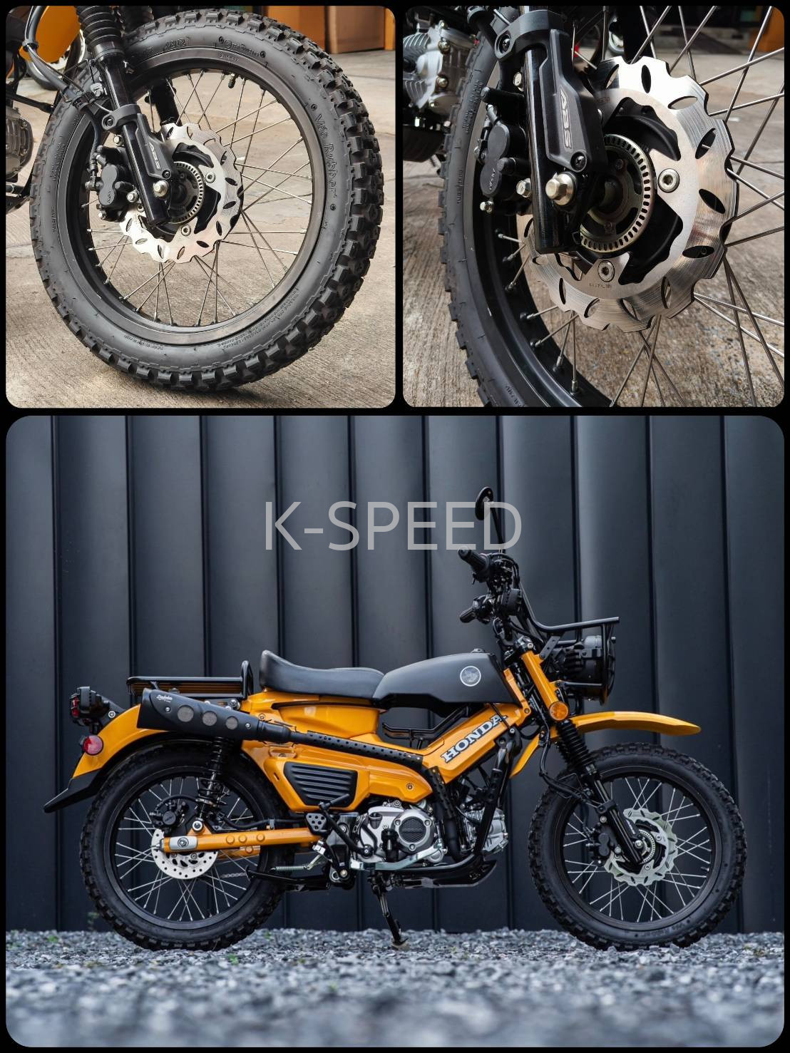 K-SPEED