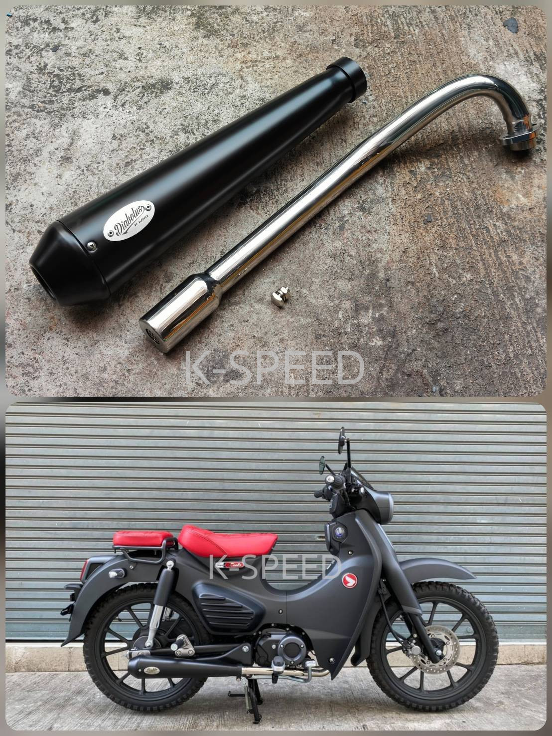 K-SPEED