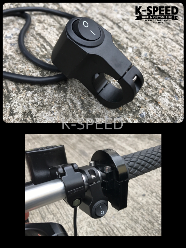 K-SPEED