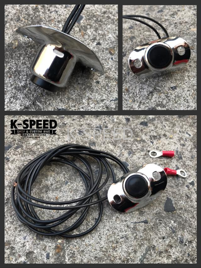 K-SPEED