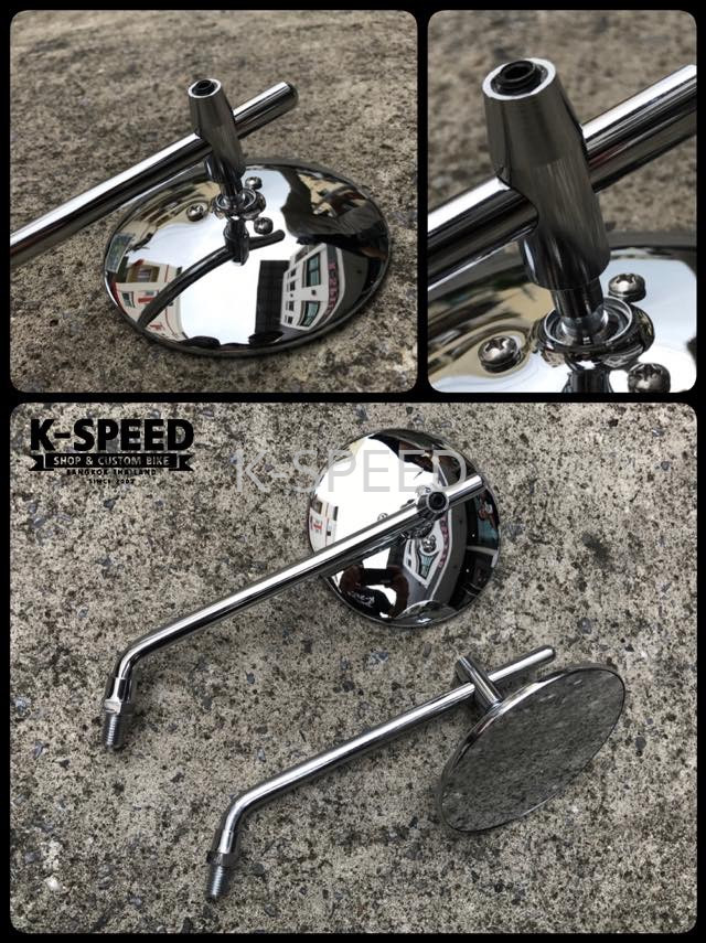 K-SPEED