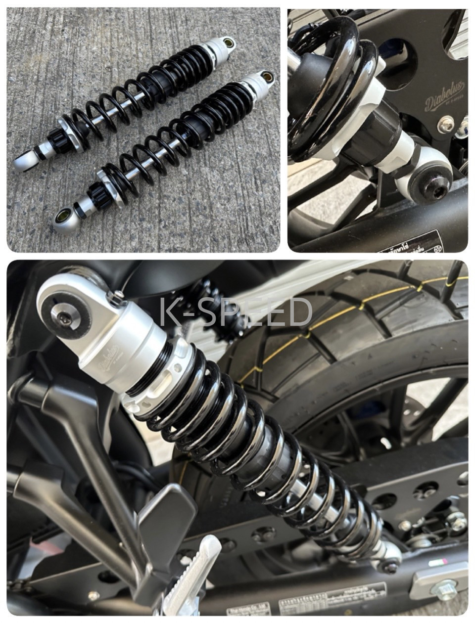 K-SPEED