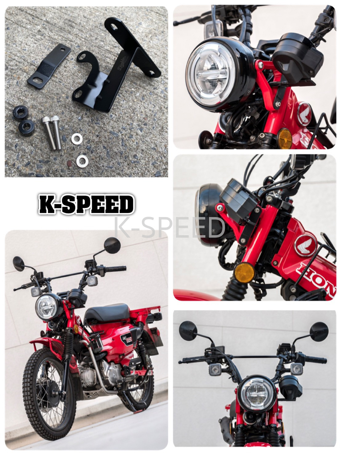 K-SPEED