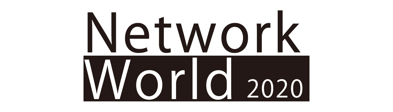 Network World 2020 Tokyo（事後）