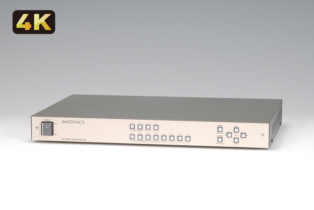 4K HDMI ビューワ HEV-U41