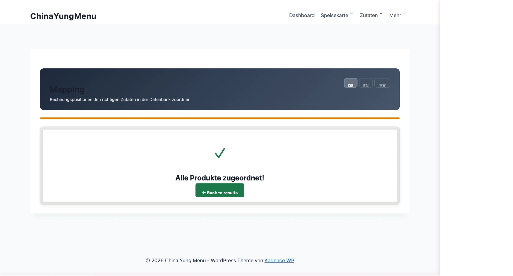 Mapping completed – Progress bar updated, product removed from queue