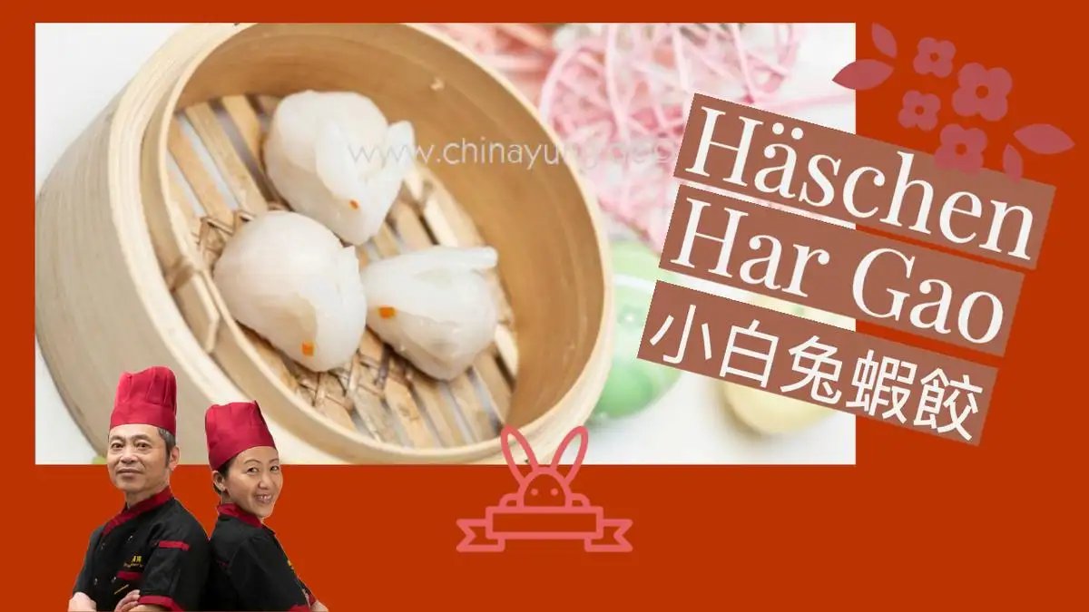 Bunny Har Gao – meaning & use in Chinese cuisine