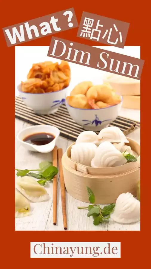 What Are Some Dim Sum Dishes – Chinese dish, ingredients & origin