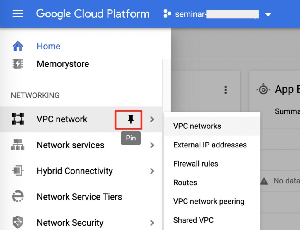 GCP console 釘選截徑