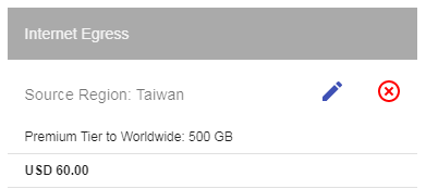 GCP流量到Taiwan費用估算