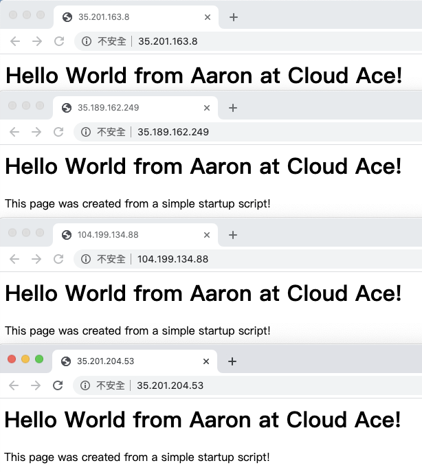 4台機器都是同一個網頁服務
