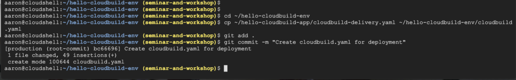 commit cloudbuild.yaml