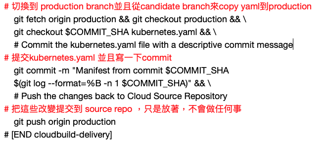 another trigger cloudbuild.yaml part3