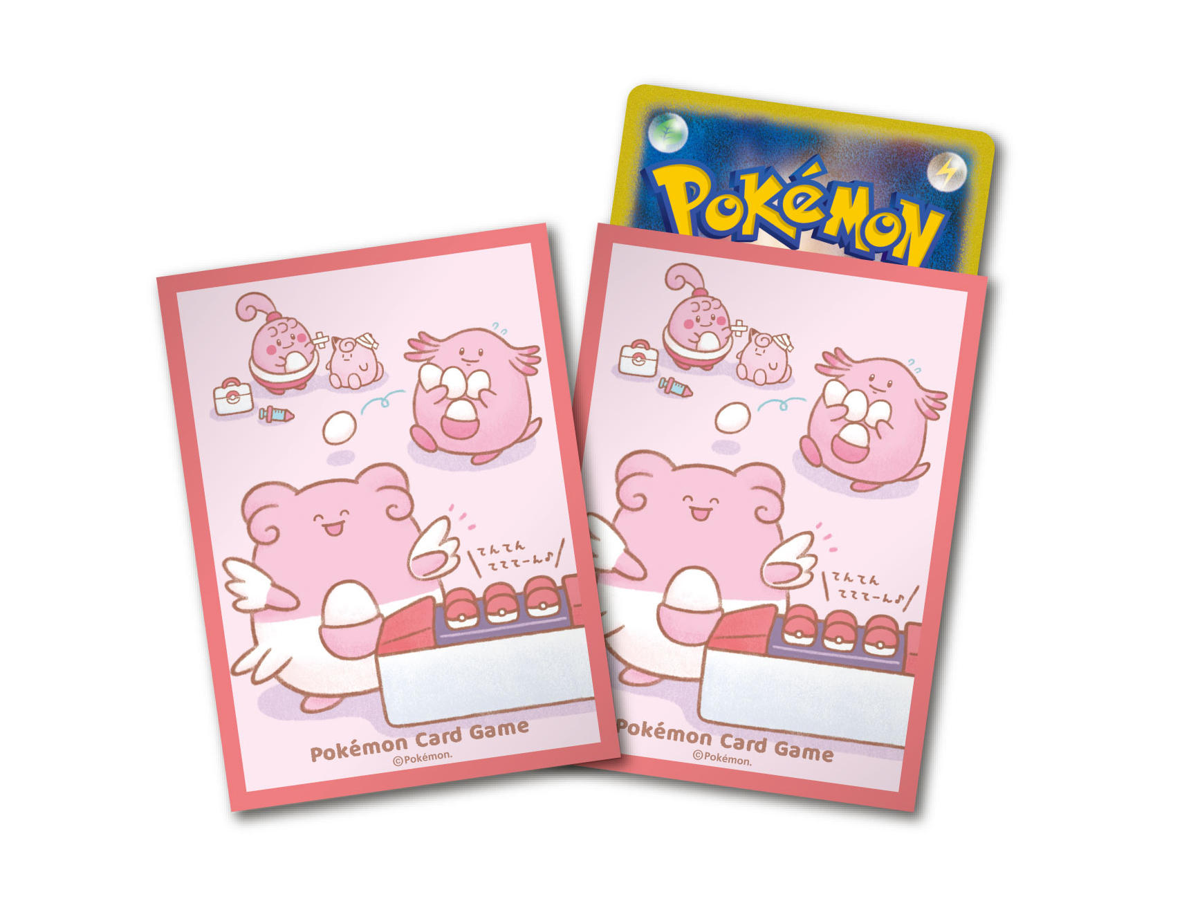 デッキシールド ピンプク＆ラッキー＆ハピナス ｜ポケカシングル