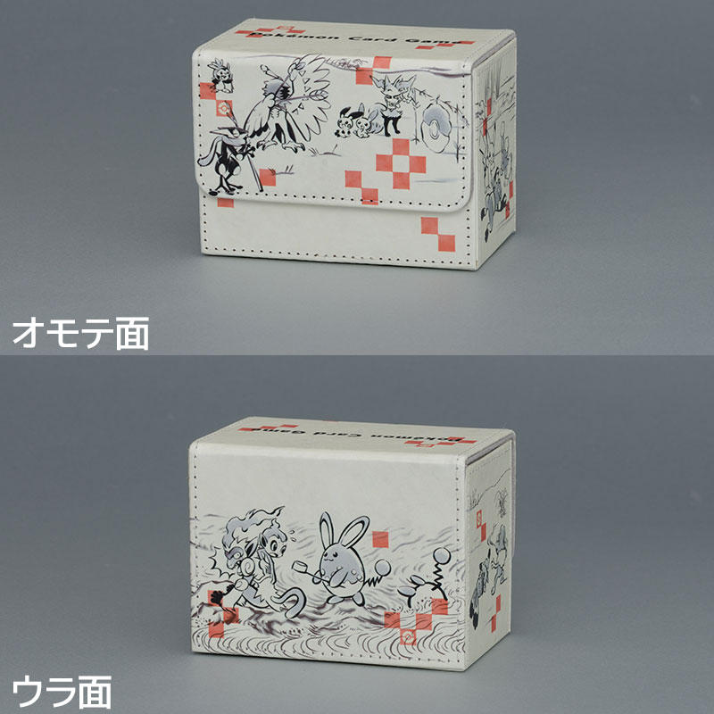 ぽけもん戯画　フリップデッキケース フリップデッキケース ぽけもん戯画 ｜ポケカシングルカード通販