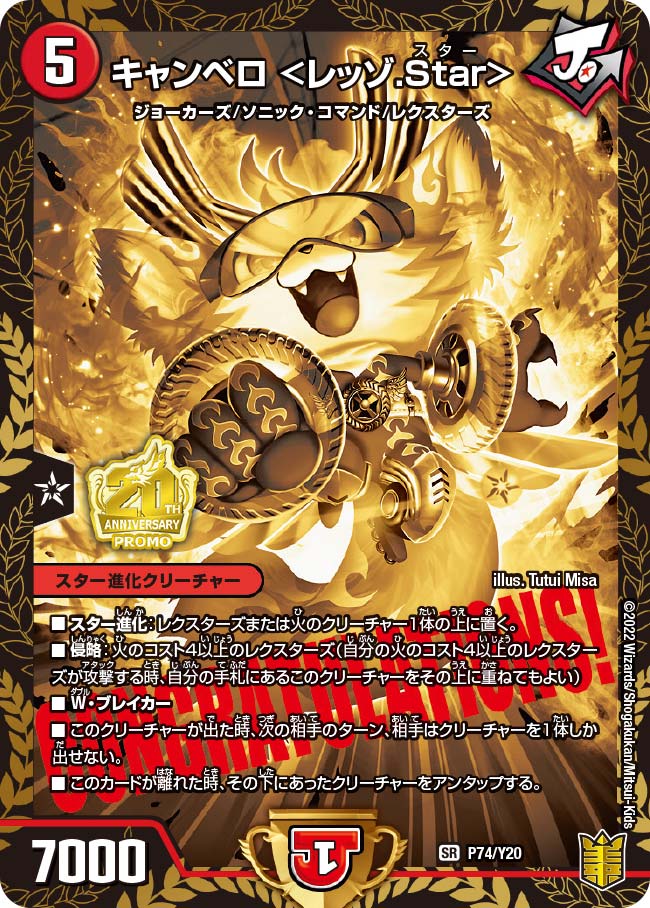 cm3whciu40aaws601iihar95l