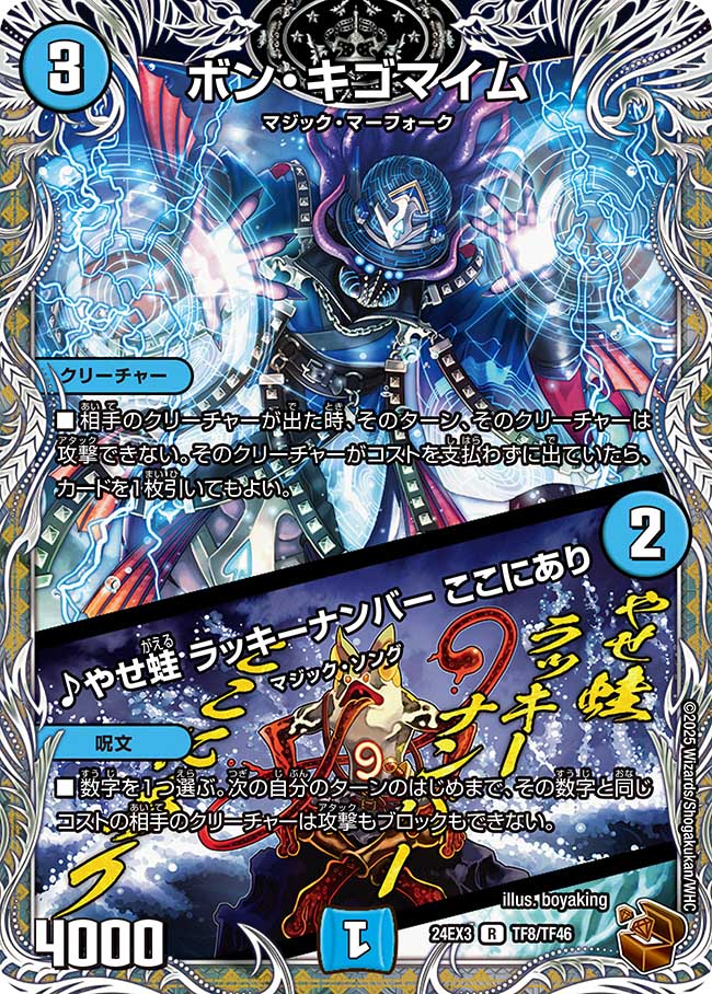 cm615wjcb043as6014fug0svn?t=