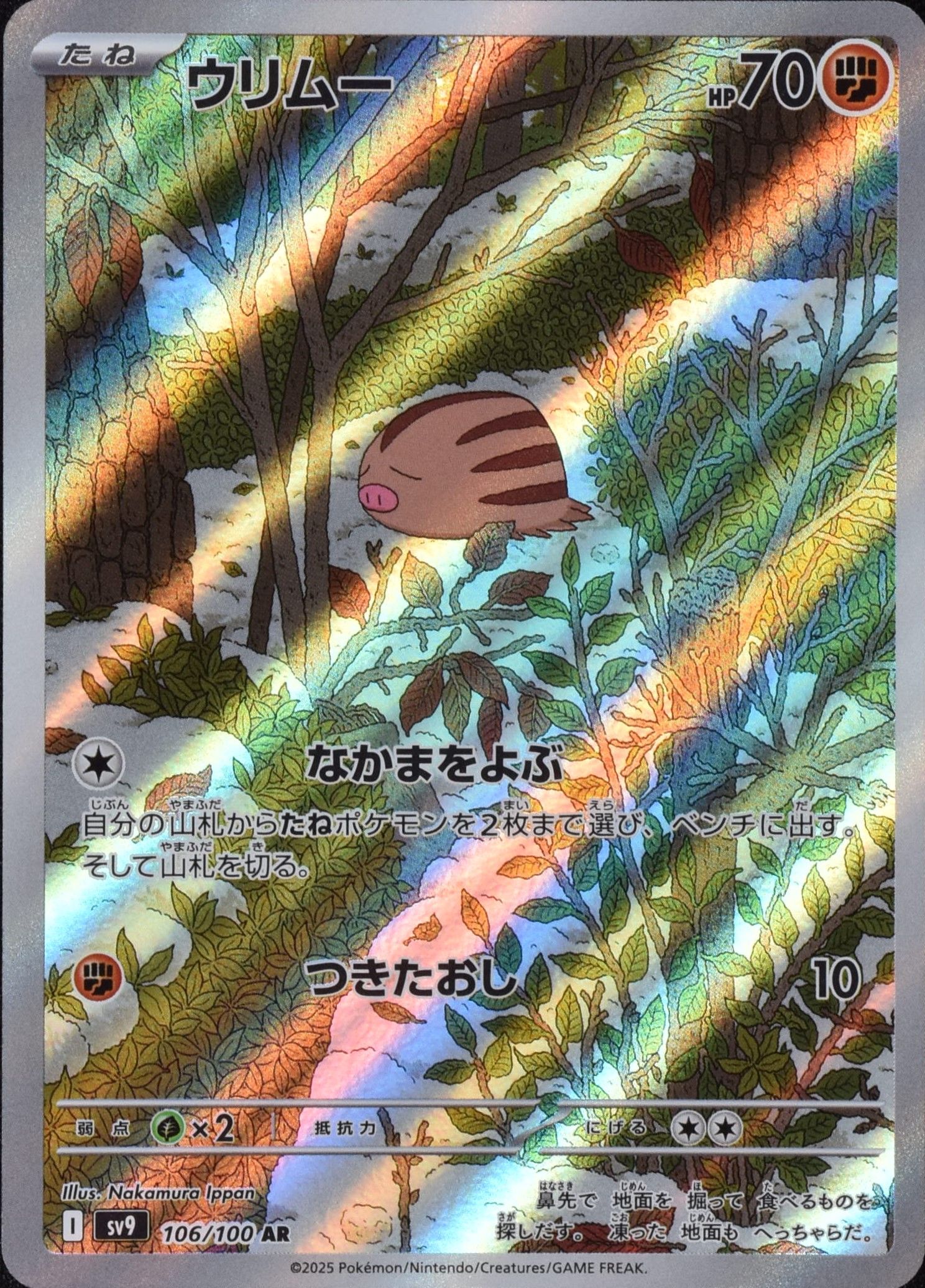 cm68ym417041zs601oqkzicca?t= cm68ym417041zs601oqkzicca?t=