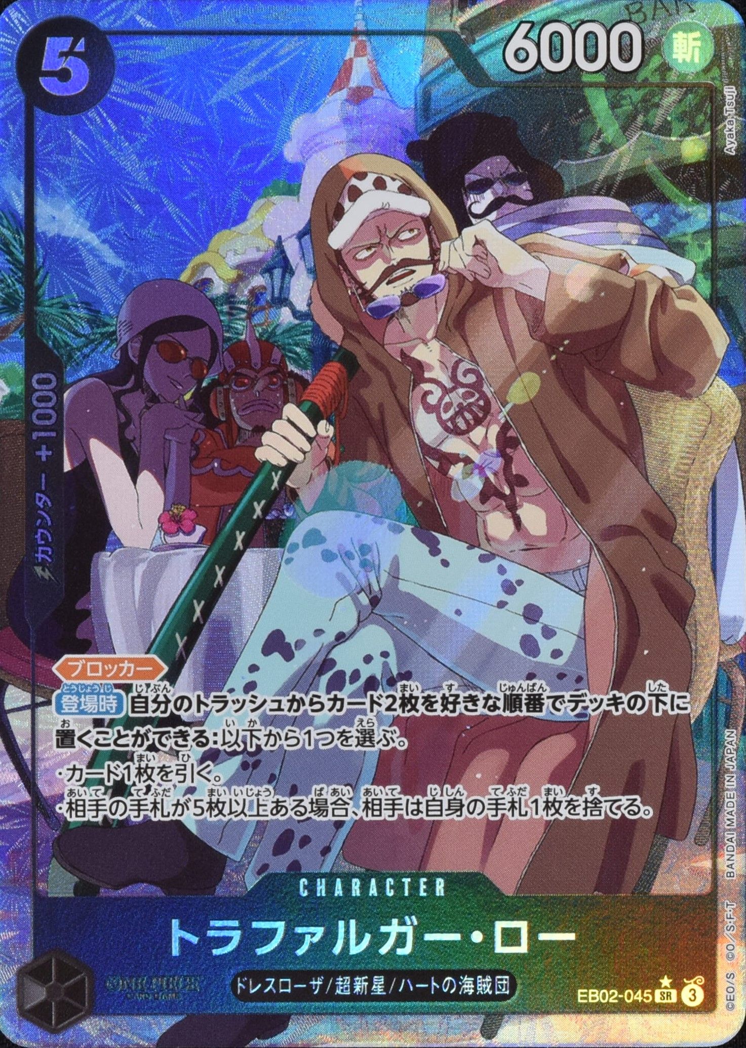 cm6aixu0k05cws6017hsewgek?t= cm6aixu0k05cws6017hsewgek?t=