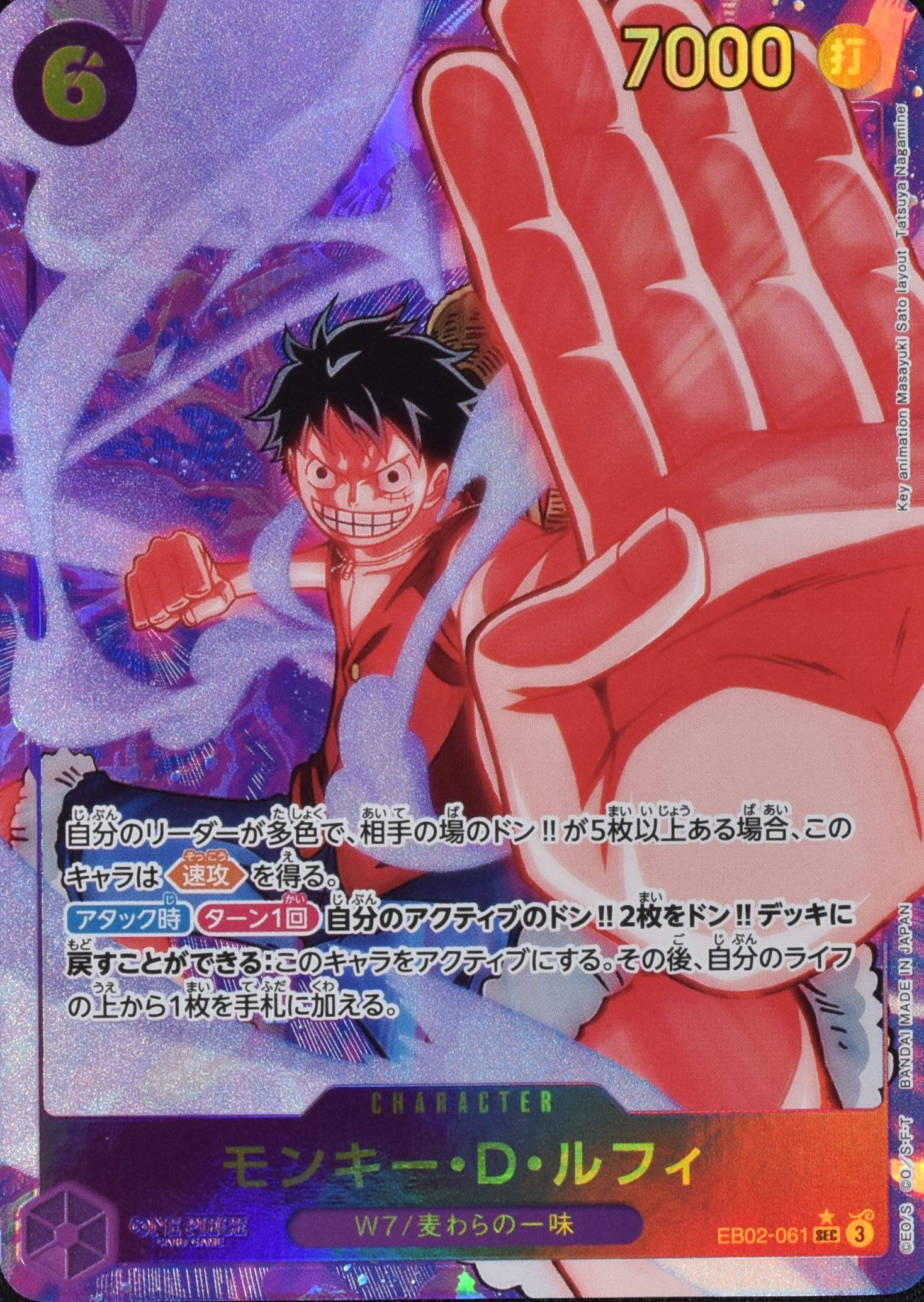 cm6aixu4x05e2s601q0d3tz6e?t= cm6aixu4x05e2s601q0d3tz6e?t=
