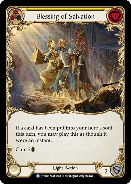 その他 Metis, Archangel of Tenacity marvel cf Figment of Tenacity // Metis, Archangel of Tenacity (Marvel