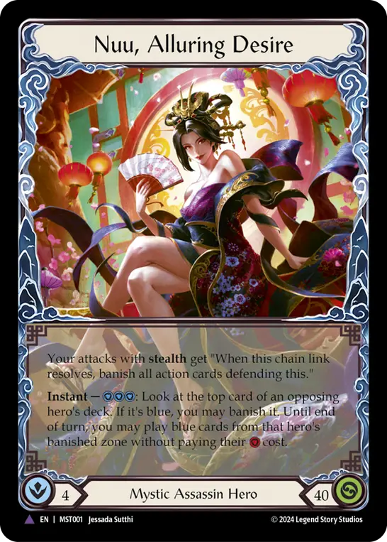その他 Nuu, Alluring Desire marvel Nuu, Alluring Desire // Nuu, Alluring Desire Marvel MST001