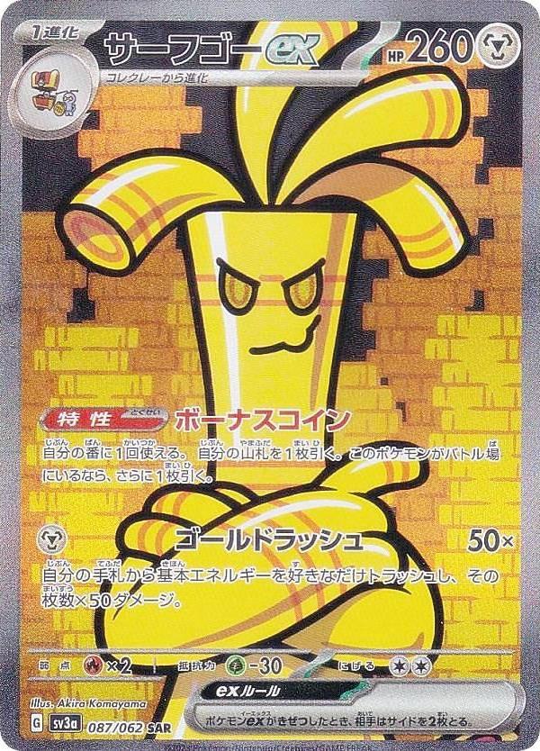 デッキコードから検索 - nnHgn6-4aolzH-LLPQQg | Cloveストア デッキコードから検索 - nnHgn6-4aolzH-LLPQQg | Cloveストア