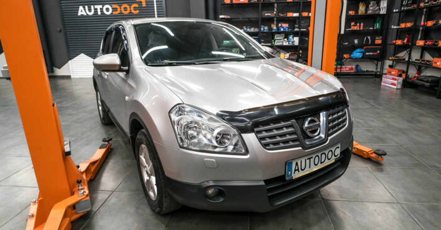 Wymiana oleju i filtra >> Nissan Qashqai J10 Poradnik