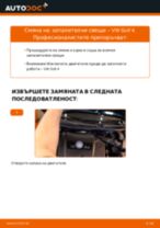PDF наръчник за смяна: Запалителни свещи VW Golf IV Хечбек (1J1)