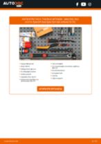RIDEX 402B0250 για Hatchback (R50, R53) | PDF οδηγίες αντικατάστασης