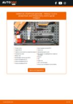 Онлайн ръководство за смяна на Спирачни дискове в RENAULT CLIO Grandtour (KR0/1_)