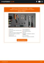 Безплатен PDF наръчник за смяна на части на PRIMERA 2013