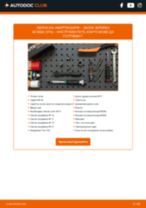 Онлайн наръчници за ремонт SKODA SUPERB за професионални механици или автолюбители, които правят самостоятелни ремонти