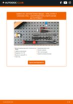 NGK LPG Laser Line 2 за Astra F Caravan (T92) | PDF ръководство за смяна