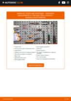 RIDEX 402B0744 за SPRINTER 3-t автобус (906) | PDF ръководство за смяна