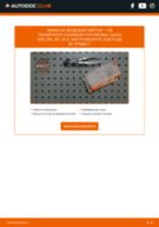 MANN-FILTER C 32 191 за Transporter VI Бордова платформа / Шаси (SFD, SFE, SFL, SFZ) | PDF ръководство за смяна