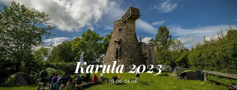 Карула 2023